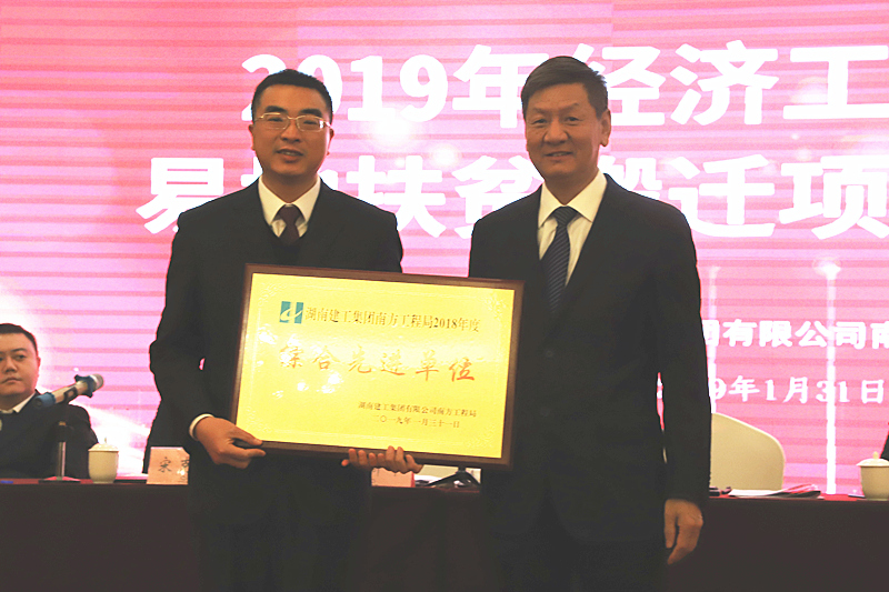 綜合先進(jìn)_副本.jpg 綜合先進(jìn)_副本.jpg