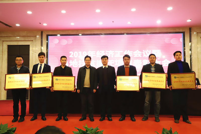 優(yōu)秀安置點(diǎn)_副本.jpg 優(yōu)秀安置點(diǎn)_副本.jpg