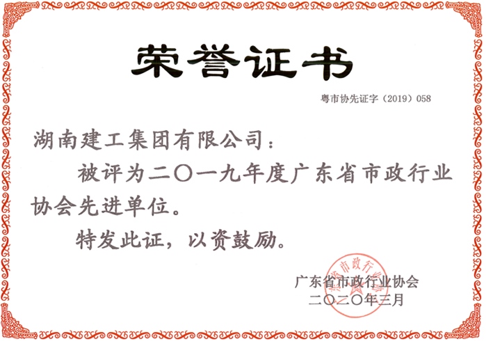 506a5d738874e22c6be6421d97040b0_副本.jpg